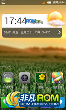 Ģ M2 ROM ˢ OS 4.1.268Ż ʡ