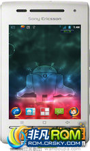 索愛 X8 ROM-X8 W8 BRO FLY Best on Xperia‘s Soul