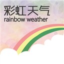 彩虹天气 v3.9.2.5