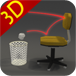 3D扔纸团 v1.0.0.3