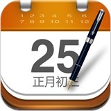 中华万年历 v3.4.2.7
