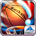 口袋篮球 Pocket Basketball v1.0.8