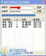 2019国产网页游戏排行榜_变态免费网页游戏排行榜 51游戏