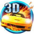 3D霹雳飞车(王者归来) v2.8