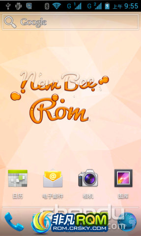 Ϊ U8825D ROM-ٷ  ȶ ʡ V2.2 Android 4.0.4