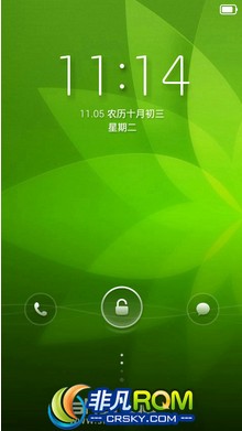  V987 ROM-106 13.12.06