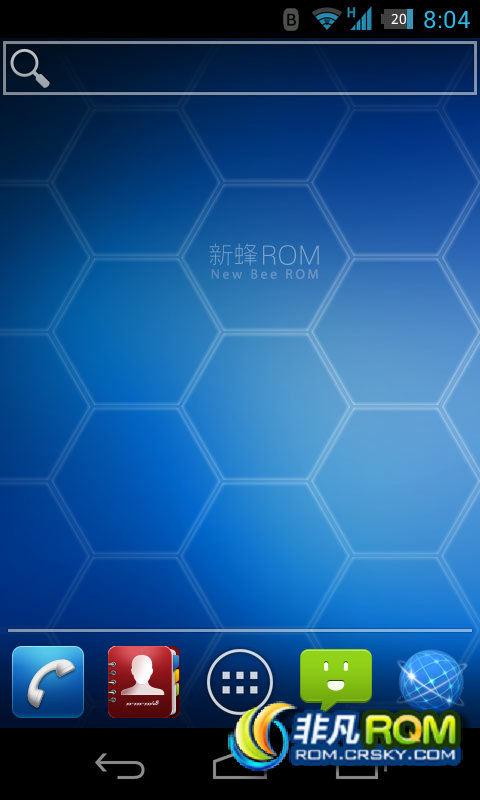  U950 ·ROM ˢ ٷ  ȶ ʡ V2.0 