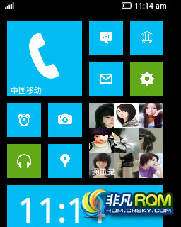  S5670 Galaxy Fit WP8