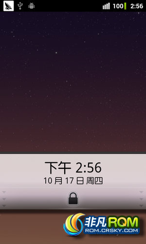  I997 CM7.2 2.3.7 - 20131016 ϵV1.2