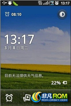  S5830i ȾŻ ʡ V6ű 澫