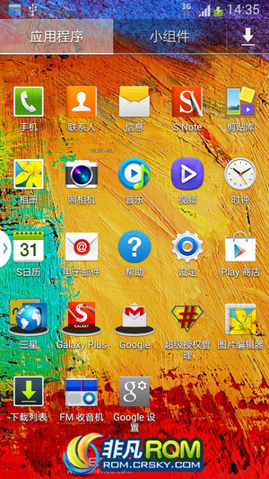  N7100 rom ¸۰N7100ZSUEMK3ũnote3ȶ