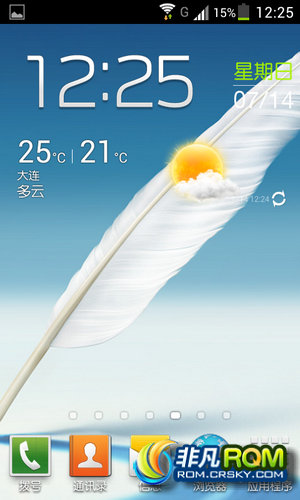 Ϊ U8833(Y300ͨ)S4-V1.7