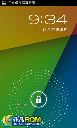 Ϊ U8825D 4.0.4ˢ B980ٸķNexus7 4.4.2UI