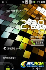  A65 ٷ2.3.5