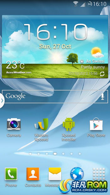 Galaxy note2(N7100) ROM WanamLite ˬ 