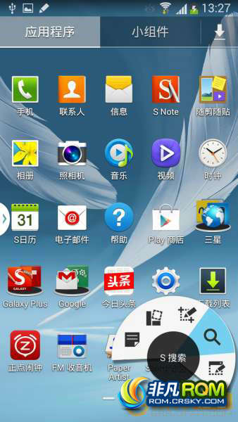N7100 Note II »ڹ4.3ʡˮī12.16