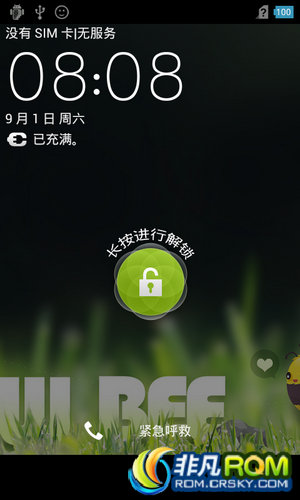  U950 ȶ ʡ װɨ  V2.2
