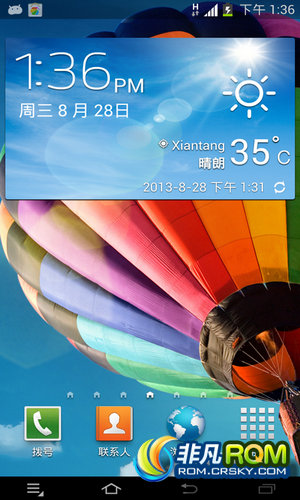 K860ڹٷ4.1ֲGalaxy S4ܽROM