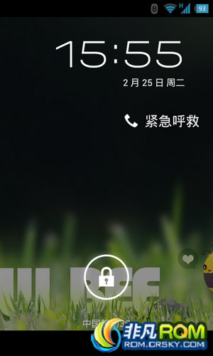 U950ˢ ȶʡ ޸ⰴ߶ ҹģʽ