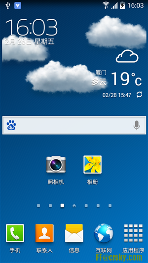 ǷROM I9500 ˢ ŻWifi Żgpsλļ ںĬѡXXUFNB3 