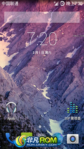 HTC One X ROM 4.4.2 ȥ缰ũ
