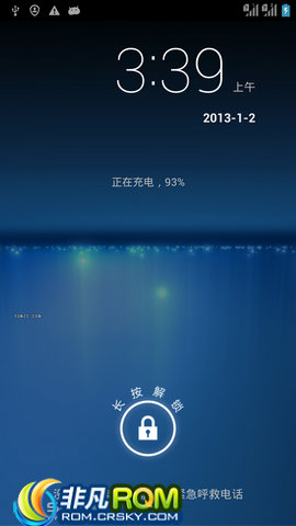 V987 ڹٷROM ȶɿ ģʽ
