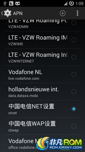 ΪC8813Qˢ CM11 ޸ ޸޹ 