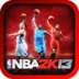 NBA2K13 v1.1.8