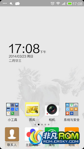 N5 ROM MIUIٷŻ ȴ