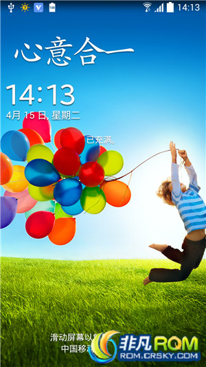ǷROMS4 I9508ˢ Omega XXUFNC9 ŻȶʡٷV1.0