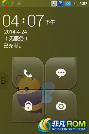 A60+ˢ ٷ ȶʡ ޸汾 V2.5 Android2.3.6