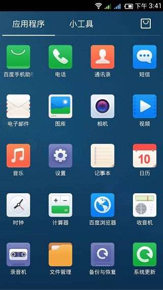 Noteˢ ٶ v47 ʡȶ Bootʡ缼