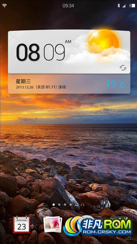 OPPO Find7 ROM ڹٷX9007  ROOTȨ ٷ