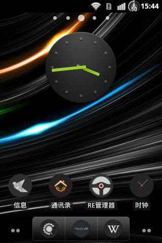 S5830ˢ CMٸľƷ2.3.7 ɫ ߴ
