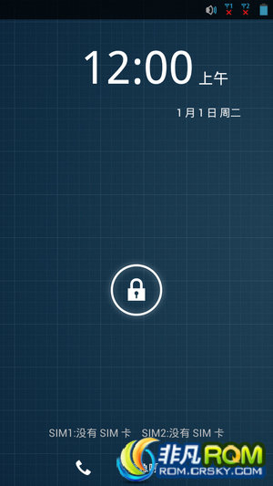 S868tˢ ԭȶROMװ ٷ ȶ ʡ V1.0