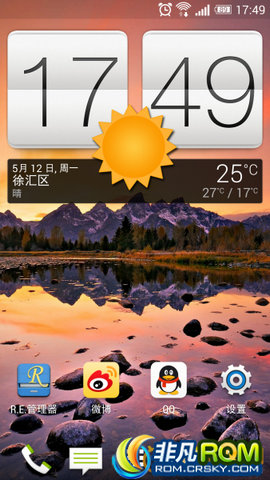 HTC ONE M7 ROM LD v38.1InsertCoin 2.6.0ػ ǿ