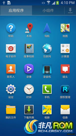 Galaxy S4 i9500ˢ Żwifi ʡ Ż ROOTȨ ʾ