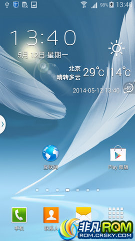 N7100 ROM 4.42XXUFND3 򲻳app