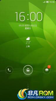 U819ˢ OS5.1ȶ Żں Ͳлģʽ ڴģʽ Ż