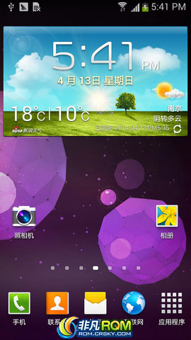 N7100 ROM ڸ۰ZSUENA1 Ӳż ڴŻ