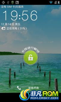 U950ˢ Ż ޸ ȶʡ ྫ ޸źŲȶ ǿ