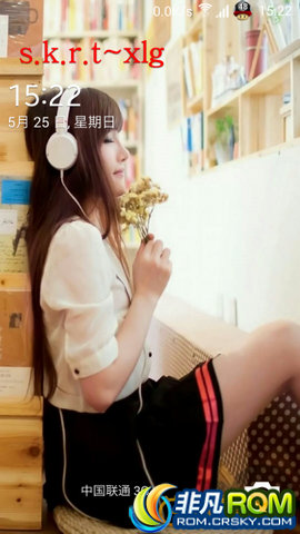N900 ROM ZSUDND2 v1.6ODEX˳