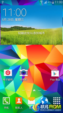 N7100 ROM N7100XXUFND3 33  ȫںԴ ߼ͨ