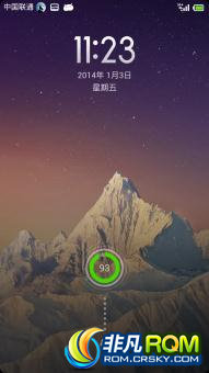 HTC One XLˢ ڹٷ4.1.1װˢzip ޸ϵͳbug bootʡ
