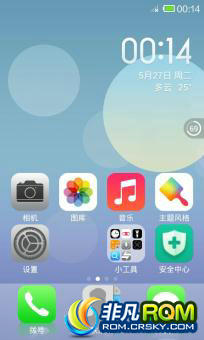 N7100(Note2)ˢ Ż iOS7 Żwifiź ʹ