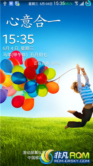 ǷROMGT-I9508ˢ ԭOmega XXUFNDG V1.1 