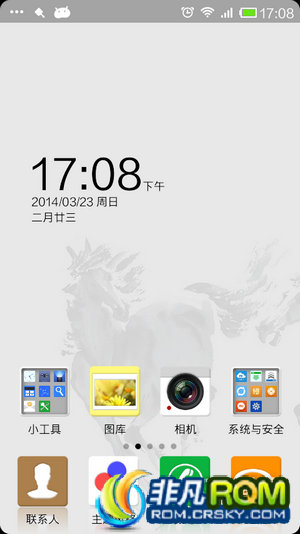 HTC T329tˢ MIUIٷrom ʡ߼ rootȨ ŻR.Eļ Ż