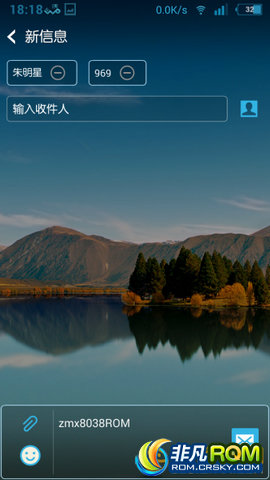 N7100 ROM XXUFND3(4.4.2)ȫ͸ ˳ȶ