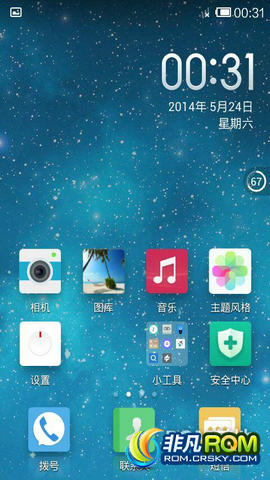 U950ˢ ROM 4.2.2 MIUI汾 APK ϵͳŻ