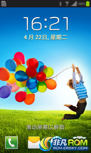 i8552ˢ ¹ٷ ȶ ʡ缫 ǿϵͳȶV1.6
